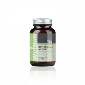 БАД для суставов Welllab HONDROLUX ACTIVE, 60 капсул